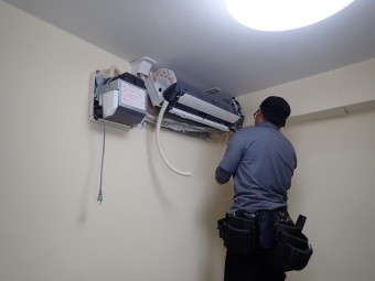 0203ec870c5da166a6a1587d3ef03d24